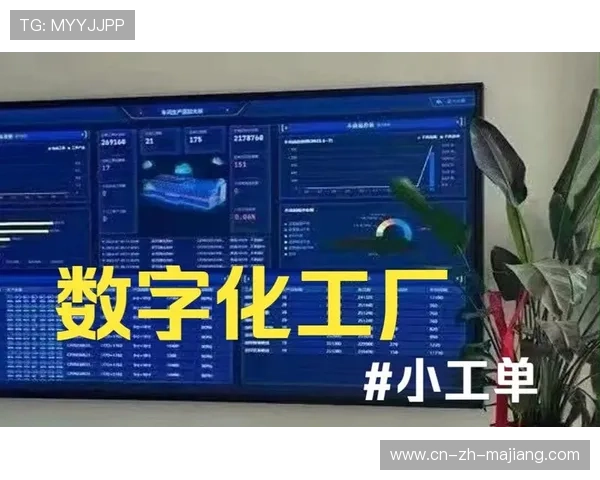 本季度数字化质检看板实现全覆盖 强化了体育直播系统对分发内容的品质监控