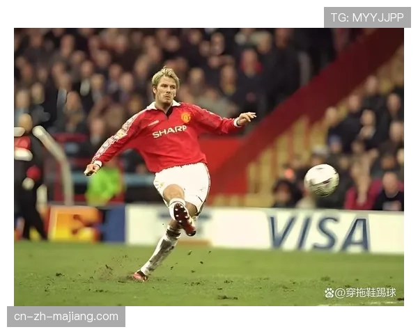 纪录片《定位球大师》上映，讲述贝克汉姆、恰尔汗奥卢等任意球专家故事